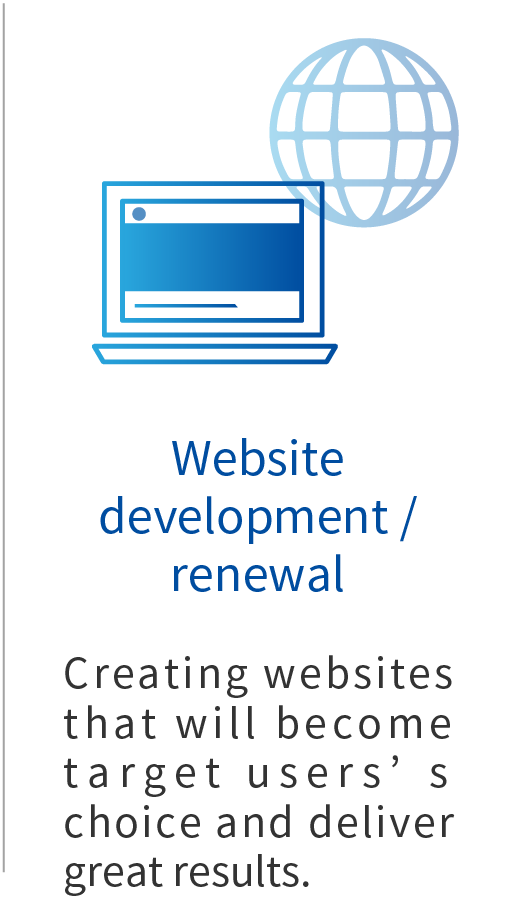 Website development/renewal